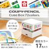 Sakura Crepas Colored Pencil Coupy Pencil Cube Box 72 Colors White FY72BOX-WH One Size