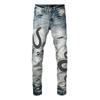Mens Distressed Ripped Straight Fit Denim Jeans Vintage Style Cotton Blend Mid-Rise Casual Pants Fall