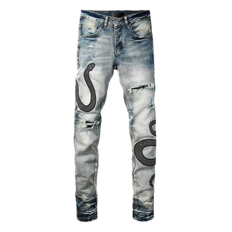 Mens Distressed Ripped Straight Fit Denim Jeans Vintage Style Cotton Blend Mid-Rise Casual Pants Fall