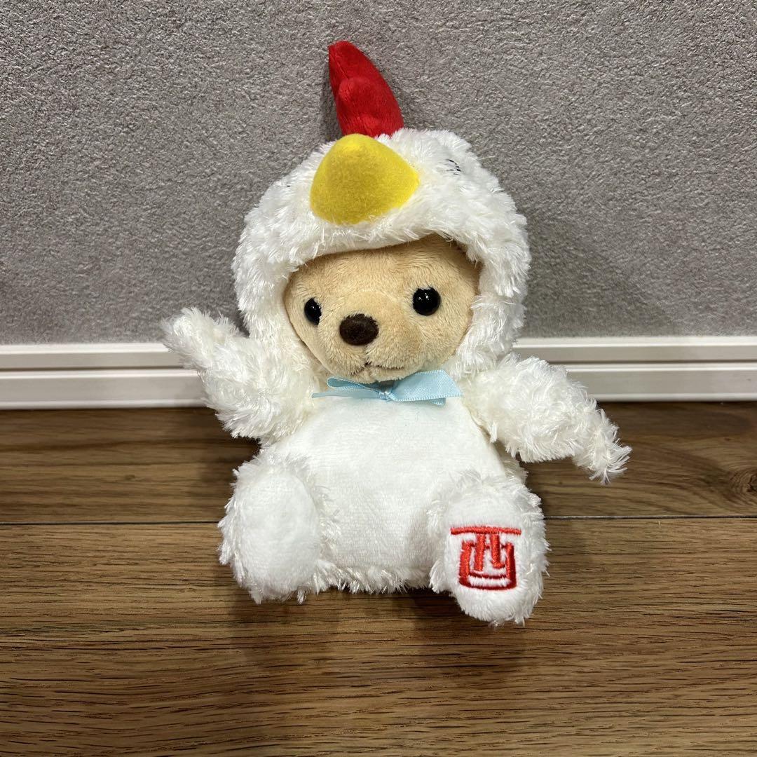 

[USED] Teddy Bear Huis Ten Bosch Zodiac Bear Year of the Rooster