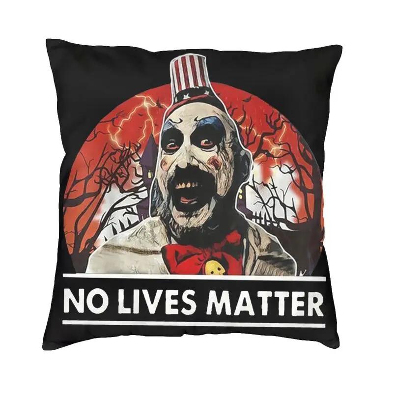 Horror Film Captain Spaulding Pillow Cover Home Decor Funny Movie Cushion Cover Throw Pillow for Living Room Printing