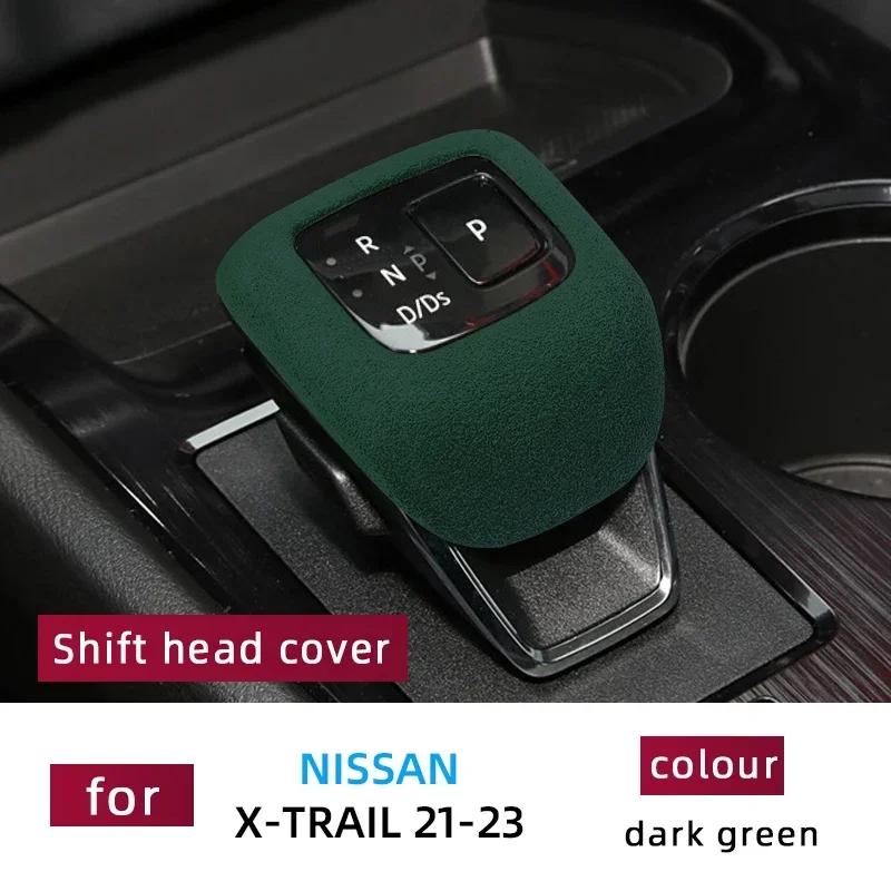 For Nissan  X-trail     Accessories Leather Car Gear Shift Knob Cover Suede Gears Cap Protective Mat