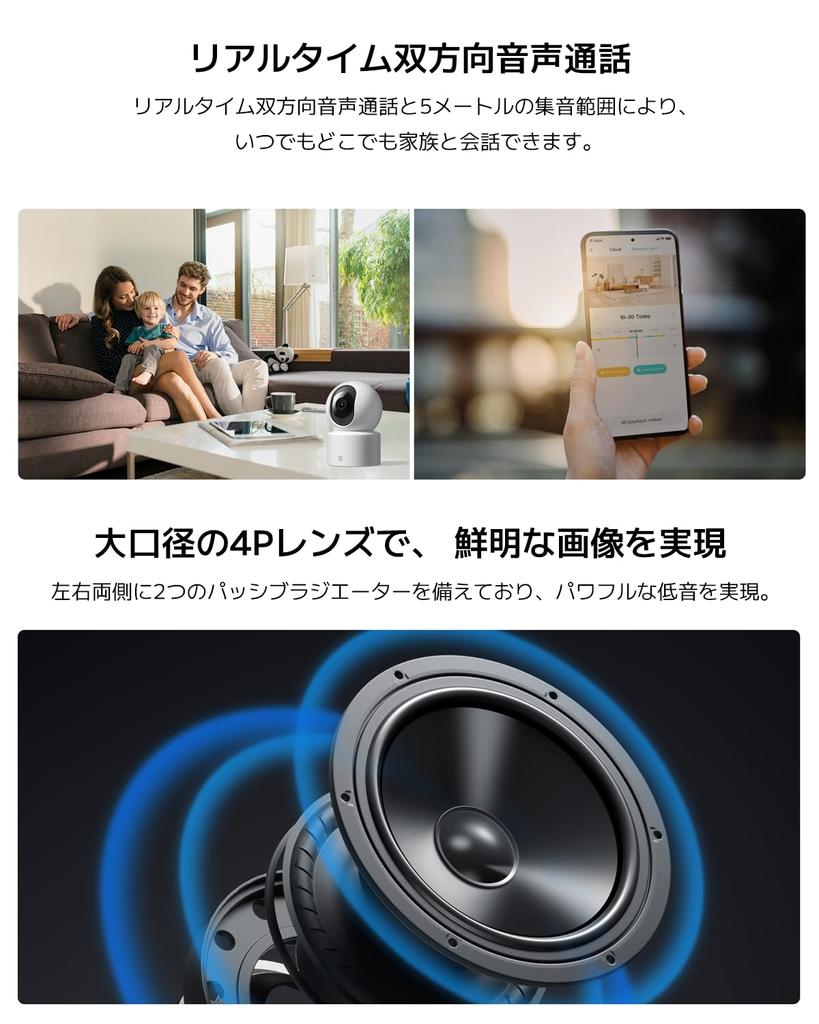 Xiaomi Network Camera Smart Camera 3 Megapixels Pet Camera Full HD Night Photography Voice Call AI Human Body Detection Xiaomi Smart Camera C301