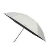 MACKINTOSH PHILOSOPHY Barbrella Sun Protect Folding Ultra Light Heat UV Off White Umbrella, Lightweight, Blocking, Blocking, Protection, 55cm, Plain,