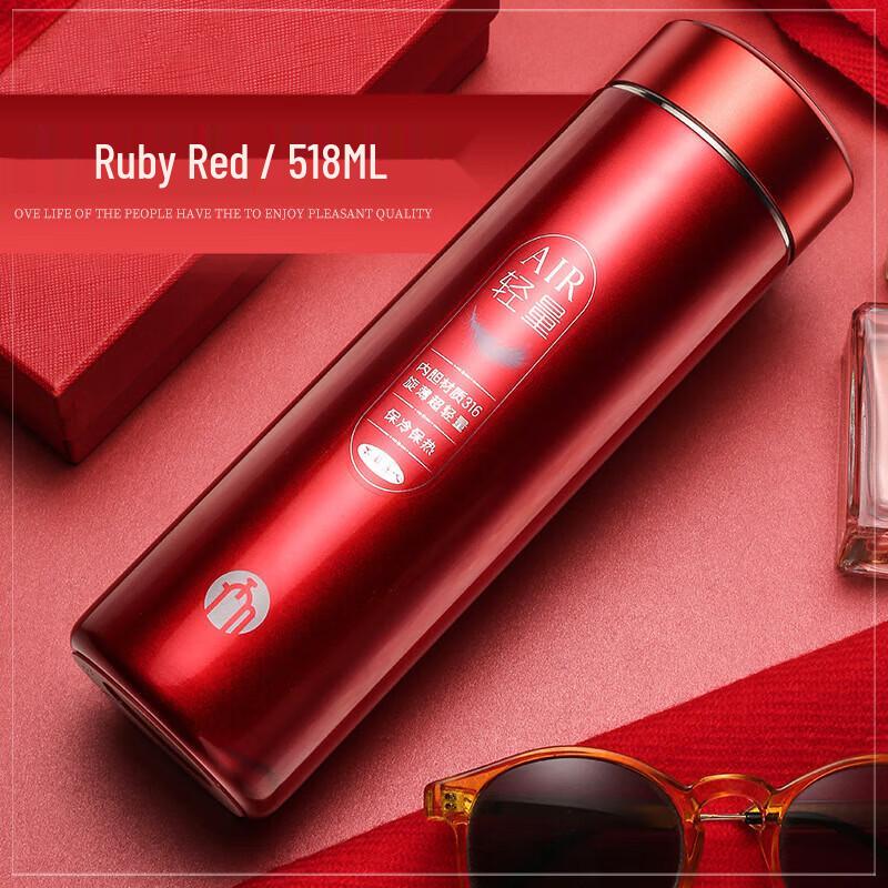 FUGUANG Tea Master Ultralight Stainless Steel Vacuum Straight Cup