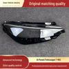 Volkswagen T-Cross/T-ROC Headlight Housing Cover: Durable, Transparent, Compatible with 26 Models