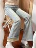 Light-Colored High-Waisted Velvet Flare Jeans for Women - Winter 2025 Collection