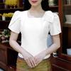 ZANZEA Women Casual Square Collar Summer Short Sleeve Blouse