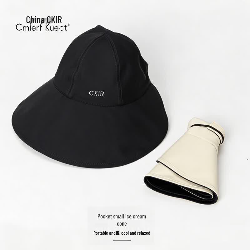 CKIR Light Luxury Ice Silk Foldable Sun Hat