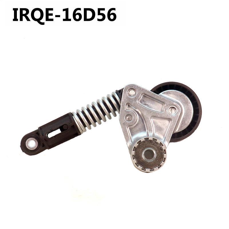 Car Engine Tensioner Pulley 67120-00370 for SsangYong