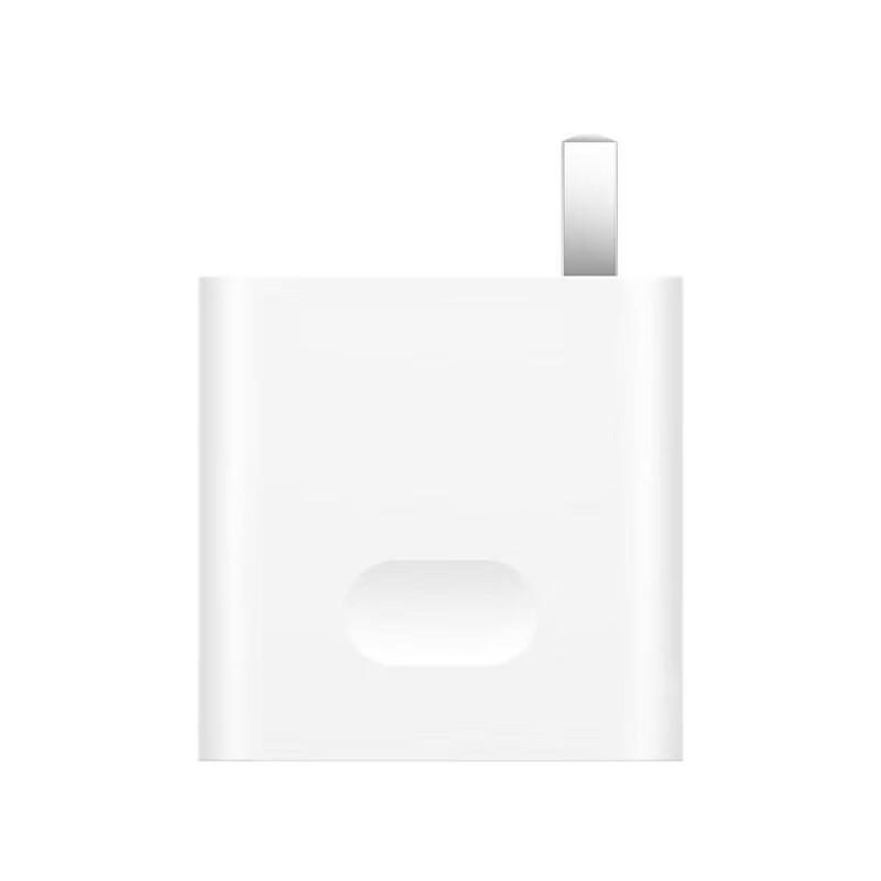 Huawei 100W Super Fast Charger for Phones & Laptops