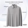 FIRS Men's Brushed Anti-Wrinkle Long-Sleeve Shirt
