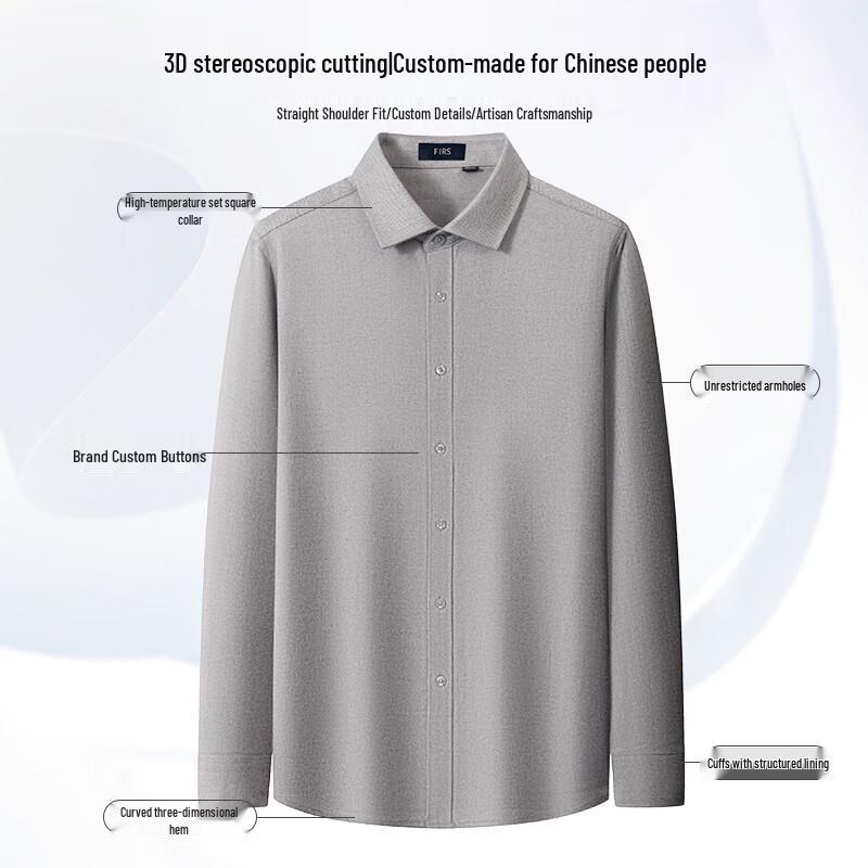 FIRS Men's Brushed Anti-Wrinkle Long-Sleeve Shirt