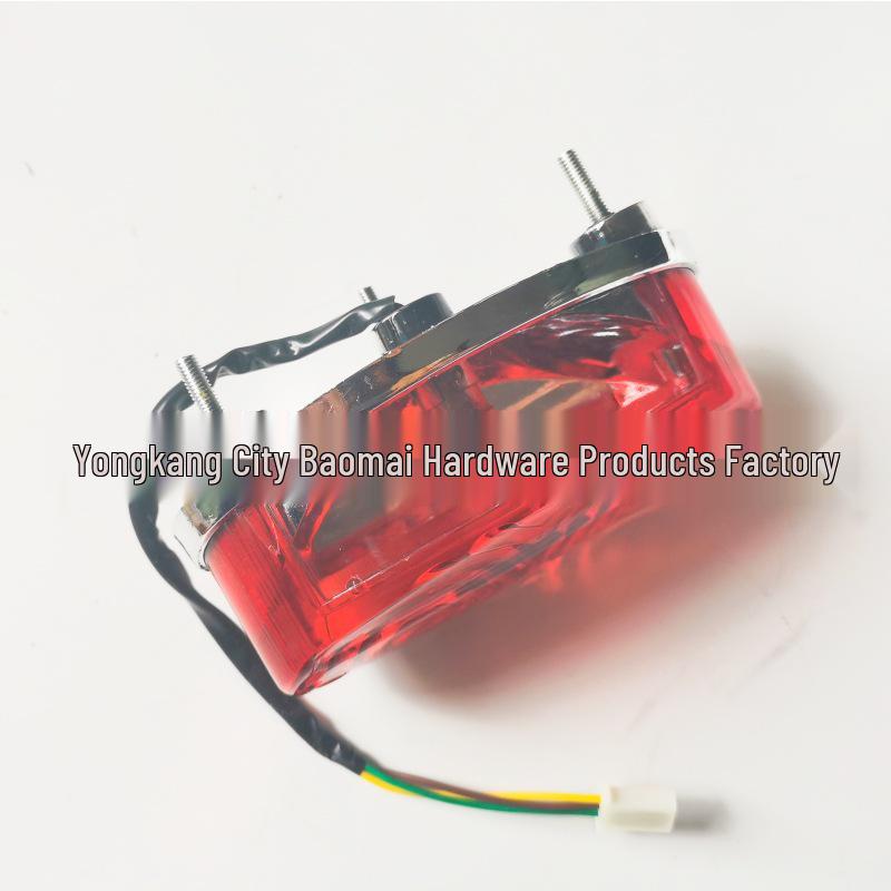 ATV Four-Wheel Beach Car LED Taillight, 12V Rear Brake/Parking Light, 125CC-250CC TaoTao Compatible