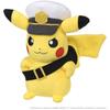 TAKARA TOMY (TAKARA TOMY) Pokemon Plush Toy Captain Pikachu Goggles ver.