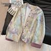 Women's Loose Fit Contrasting Jacquard Jacket