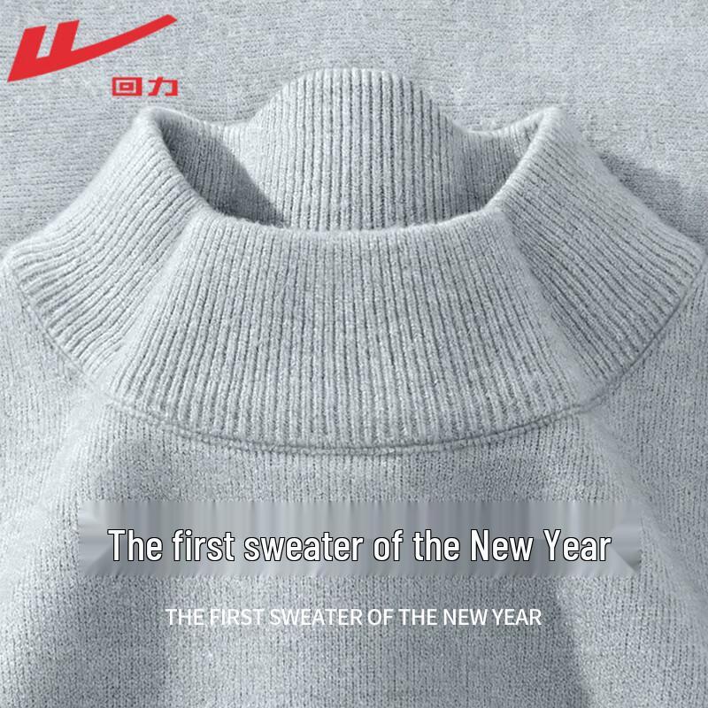 Warrior Men s Half Turtleneck Knit Sweater L
