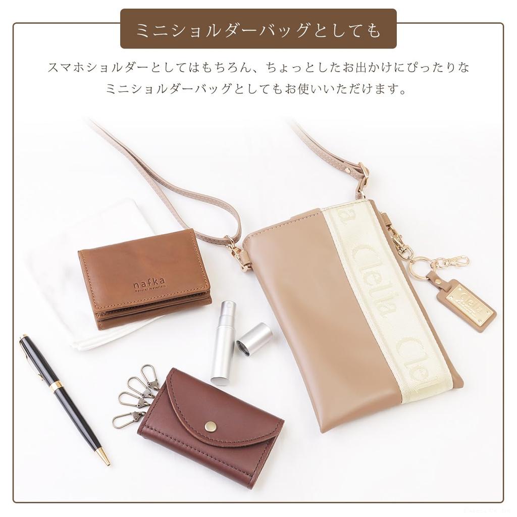 Smartphone Shoulder Smartphone Mini Shoulder Charm Serena Series [Clelia] Bag, Pouch, Women's, Small, Bag, Included, [CL-25830] (Soft Maroon)