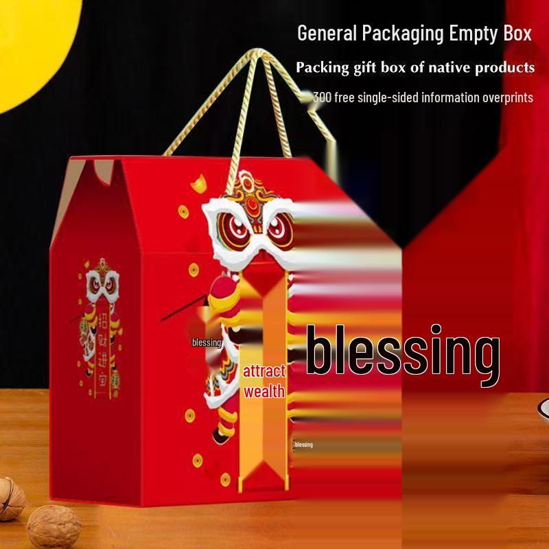 2026 Universal New Year Gift Box for Snacks and Cooked Foods красный