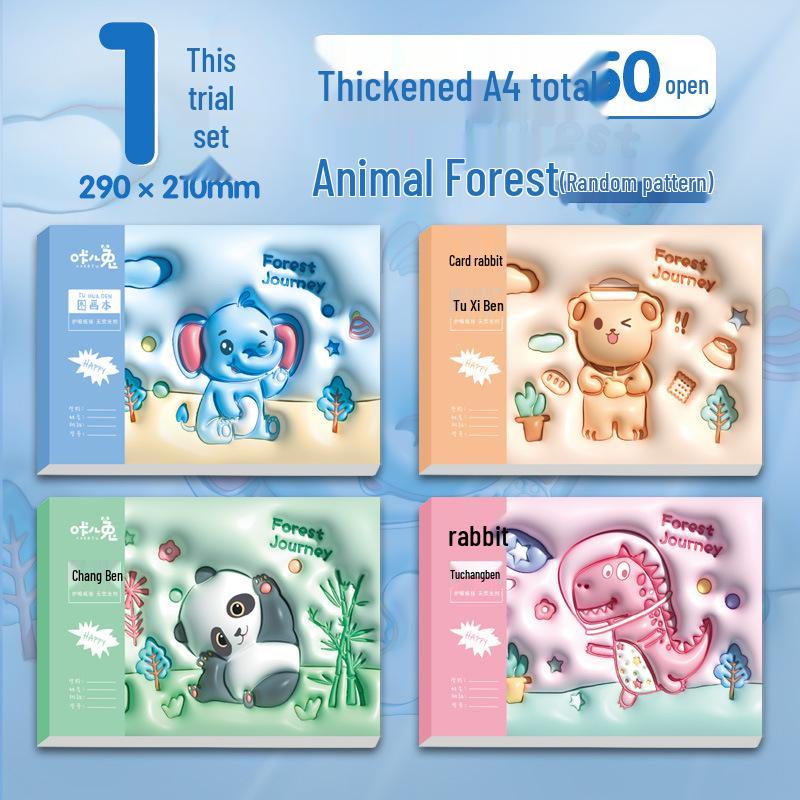 Extra Thick A4 Tearable Ink-Proof Blank Sketchbook for Kids