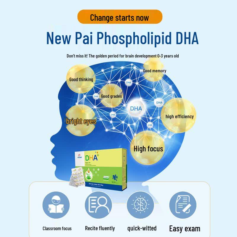 Nupai 100% Algae Oil DHA Capsules for Children