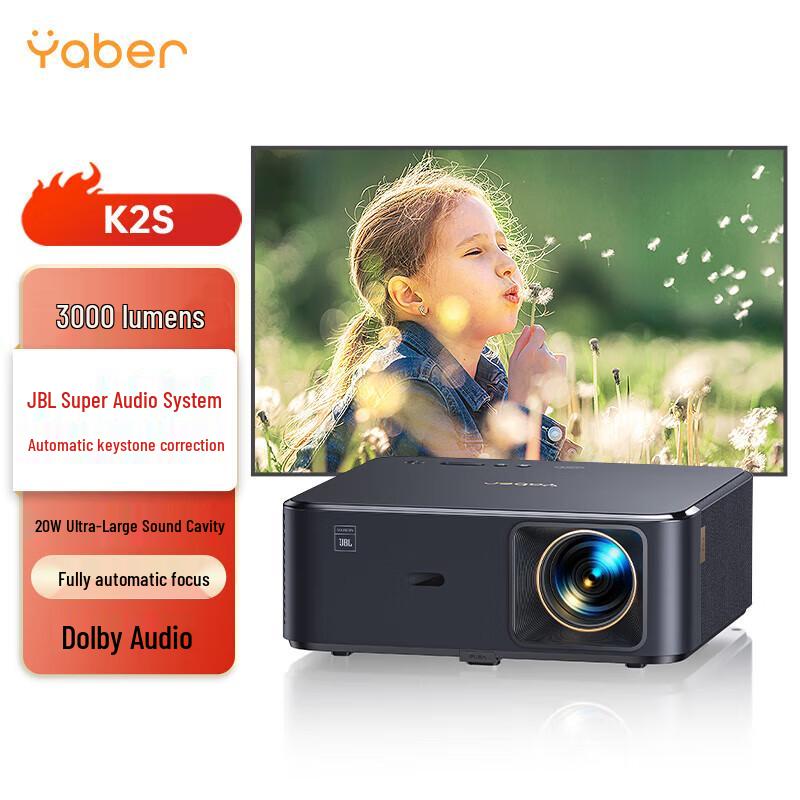 

YABER K2S Full HD Home Theater Projector (CN version)