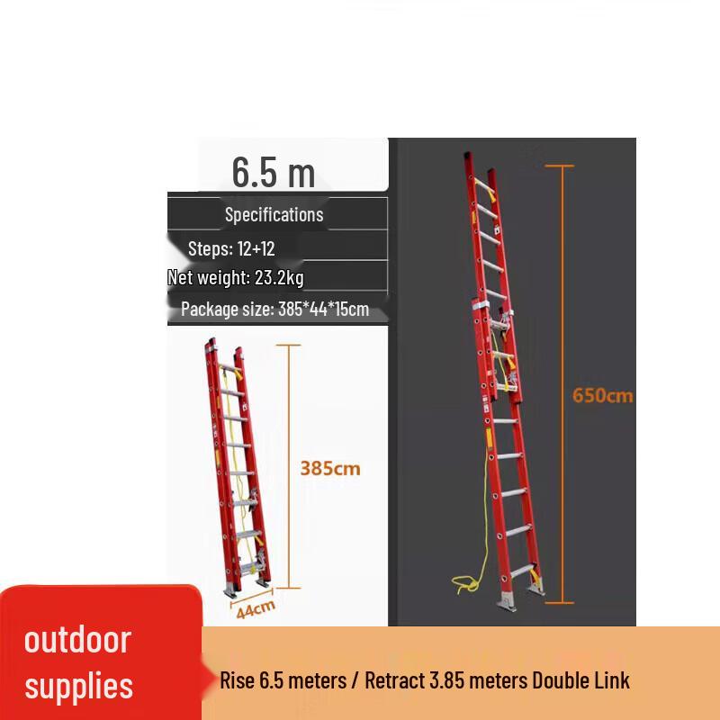 Jixiong Fiberglass Electrician's Telescopic Insulation Ladder