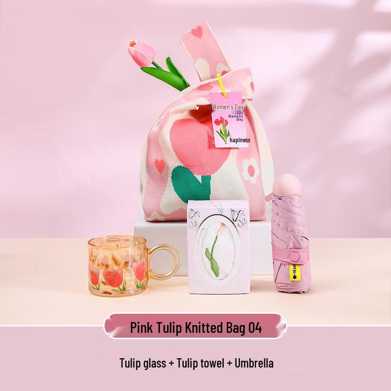 Knitted Cosmetic Bag Gift Set