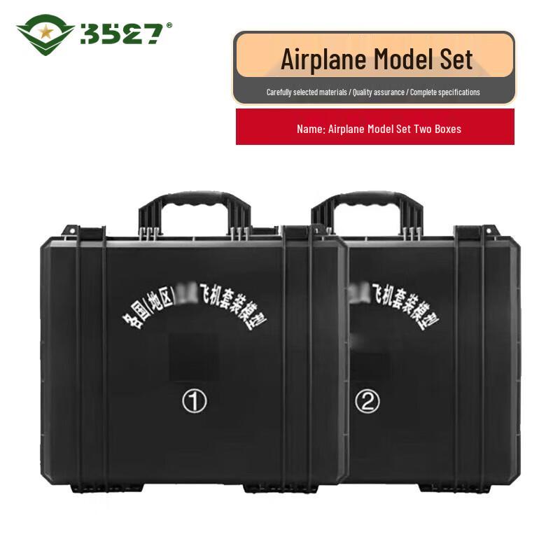 3527 Military Aircraft Model Kit