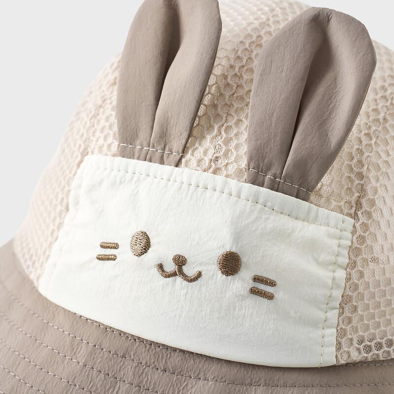 Tongtai Infant Summer Mesh Sun Hat