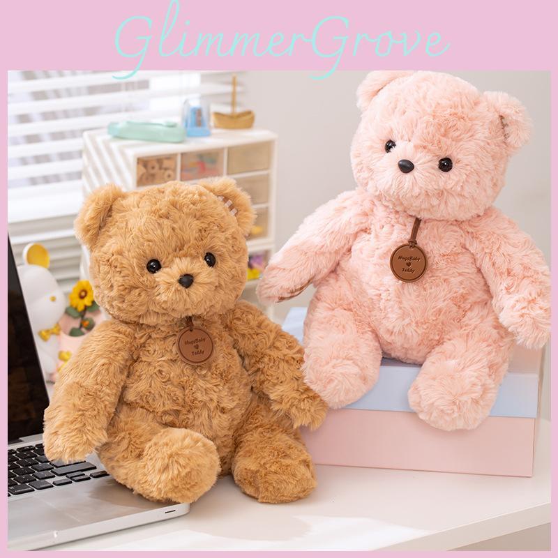 Baby Teddy Hug Pink Bear Plush Toy Cartoon Children Sleep With Comfort Gift Doll