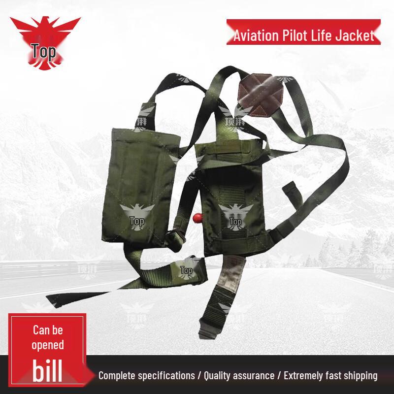 Aviation Pilot Emergency Life Vest
