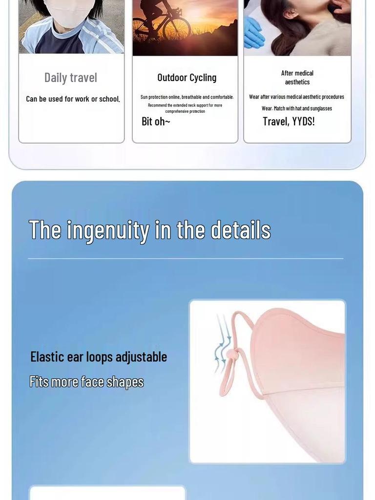 Gradient Ice Silk Anti-UV Women's Face Mask with Eye Protection - Breathable and High Value for Summer 2025