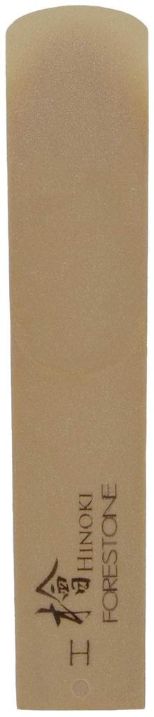 Forestone Hinoki Tenor H (Forestone Hinoki Tenor Reed H)