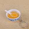 Douyin Live DIY Food Model Keychain: Children's Chinese Style Role-Play Toy Gift