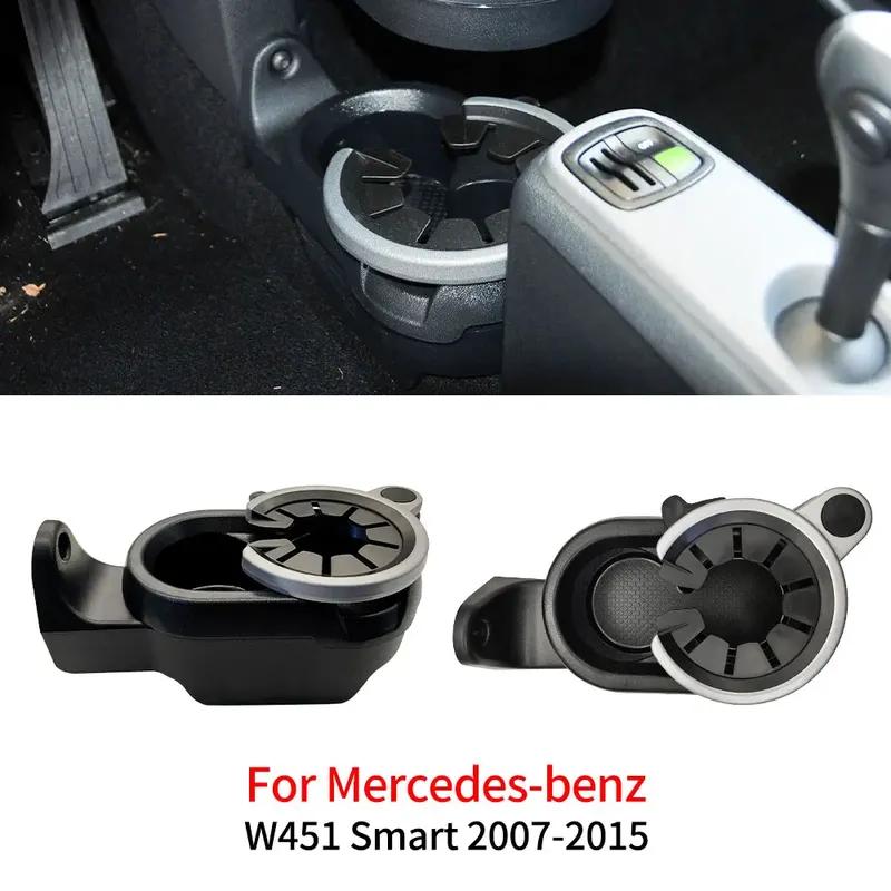 Car Enter Console Ert Drinks Cup Holder Accessory For Smart Fortwo W450 W451 2007-2015 4518100370 For Benz Smart W451