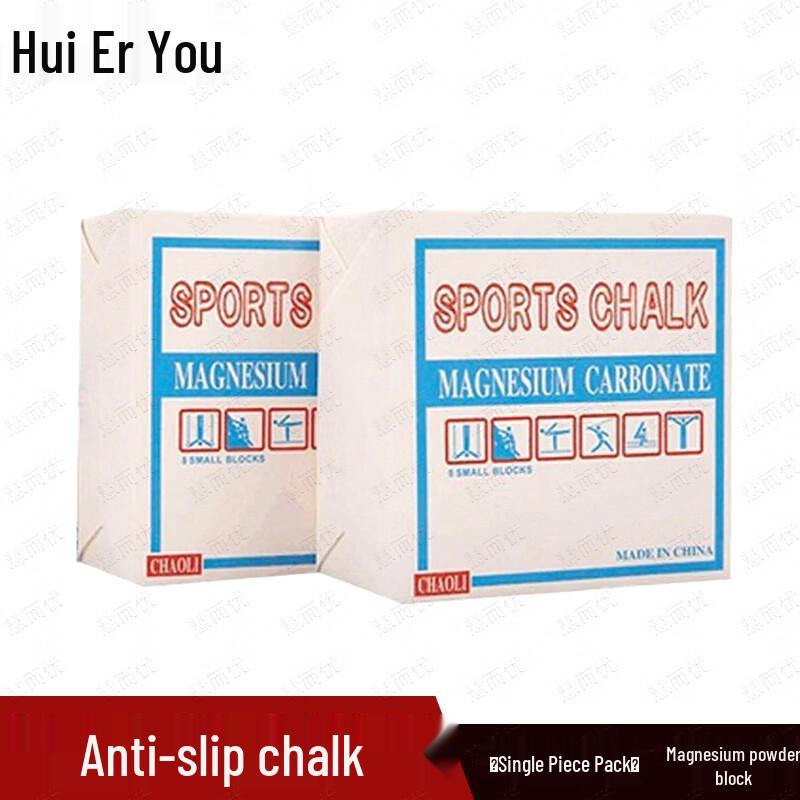 Huieryou Спортивные и туристические аксессуары Recommended
