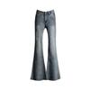 Micro Flare Jeans Damen Sommer Nostalgie Blau High-Waisted Slim Hufeisenhose Schleifende Schlaghose Retro Streetstyle Baggy Jeans für Damen
