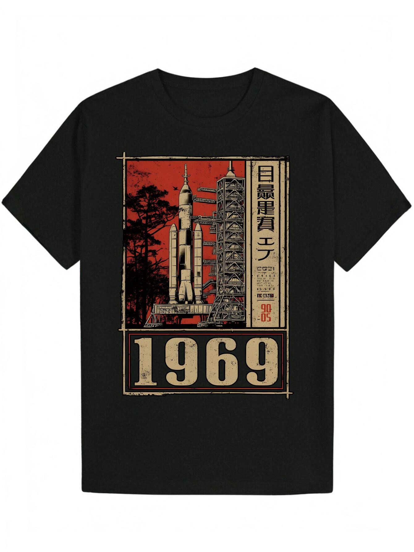 

Vintage Space Shuttle Graphic T-shirt - Black Retro 1969 design - Lightweight Breathable Polyester Tee for Sci-Fi Fans XXL