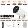 New Projector 4K Android 11 Mini HY300 Wifi6 290ANSI Allwinner H713 BT5.0 1080P 1280*720P Cinema Outdoor Portable Projetor