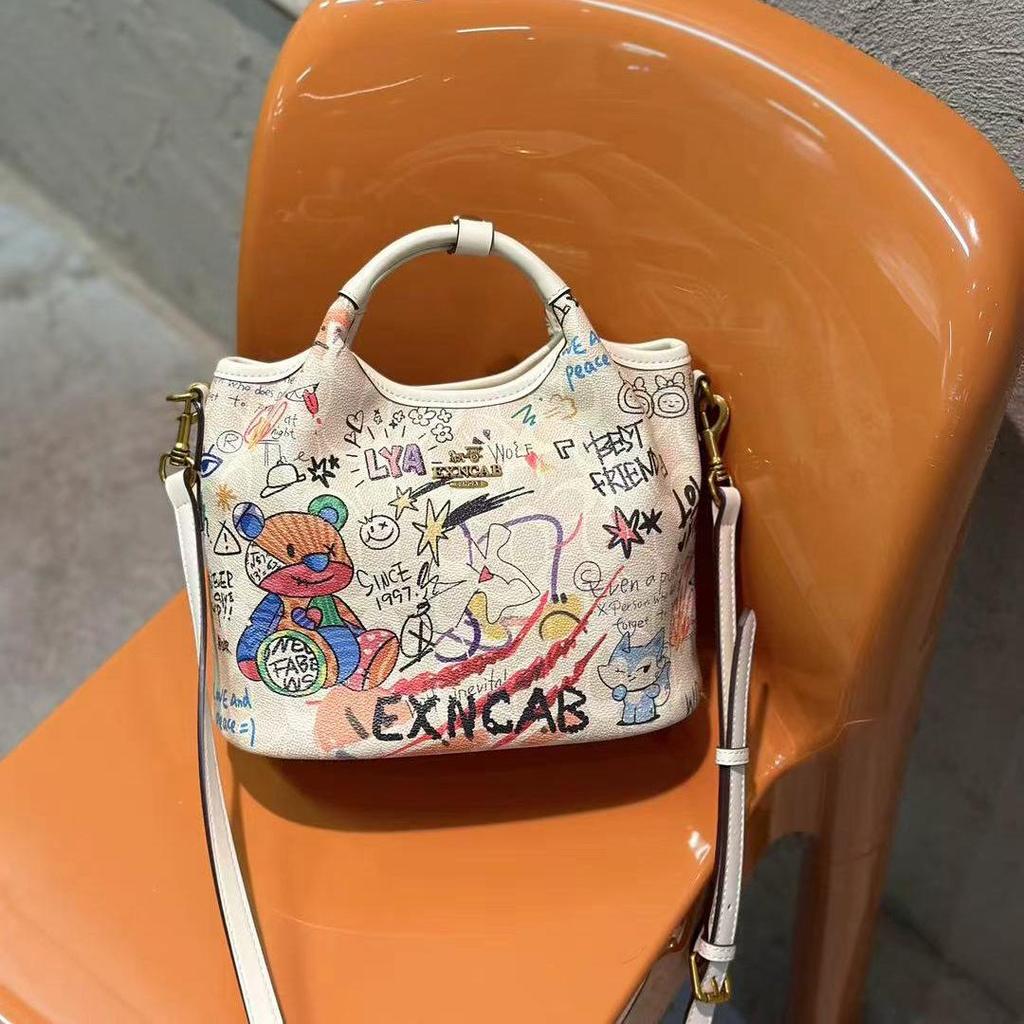 Graffiti Color Block Bucket Bag - Women's 2025 Trend, Large Capacity, Crossbody/Shoulder Style