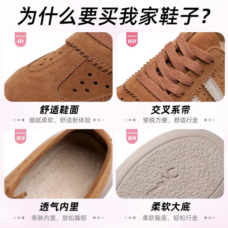 Women's shoes summer new hollow breathable retro German training shoes lace up casual versatile fashion soft sole comfortable single shoes