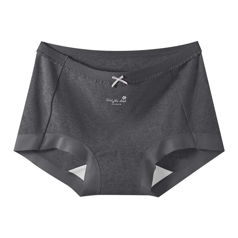 Female Spring and Autumn 10A Pure Cotton Extended Crotch No Trace Small Flat Angle Briefs