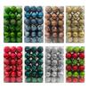 36-Piece Christmas Tree Ornament Set - 6cm Glitter & Painted Irregular Shape Balls