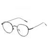 Minimalist Metal Eyeglasses With Blue Light Blocking For Fashionable Women And Men