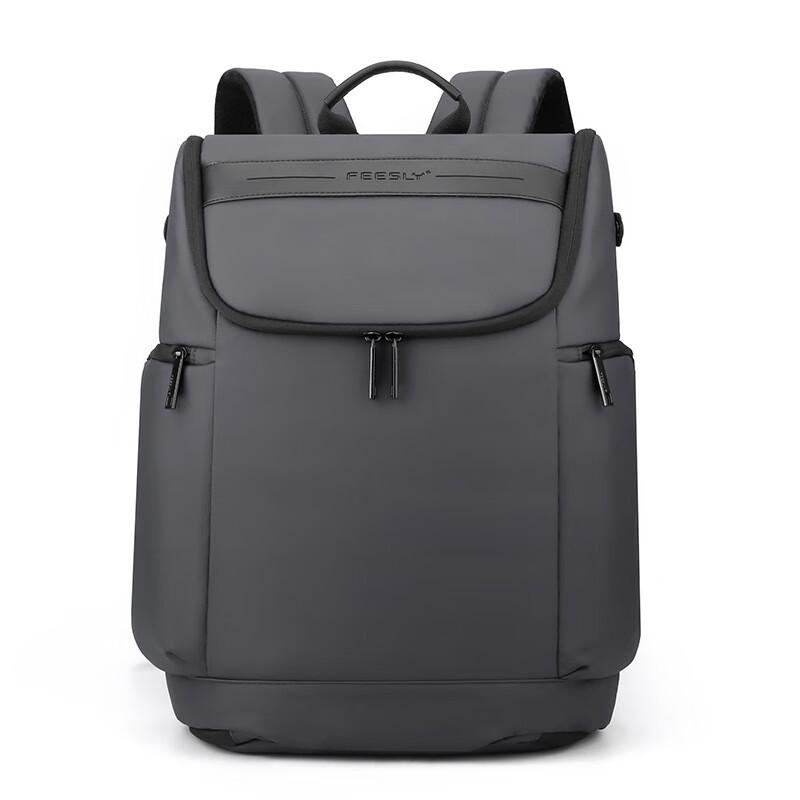 Vanaheimr Guanlin Backpack 1