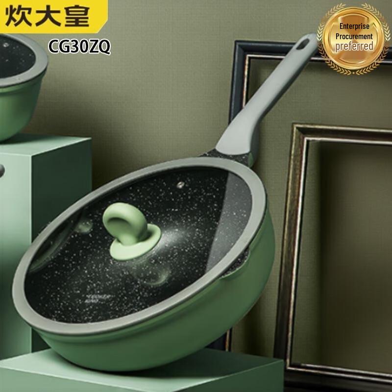 

COOKER KING Non-Stick Maifan Stone Wok