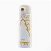 Duoyawu Wishing Tree Insulated Water Bottle