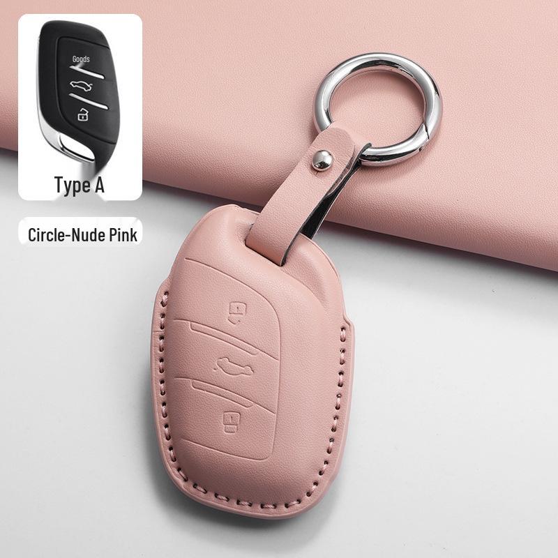 Key Case for Roewe RX5 Plus, I5, I6, D7, RX5 Max, RX3, ERX5, I6 Max - Texture Rice