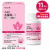 Premium Nutritional Supplement for Menopausal Women Containing Sophora Japonica Fruit Extract and Water-soluble | 750mg X 120 11 Boxes
